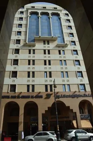 Dar Al Eiman Al Manar Hotel Medina