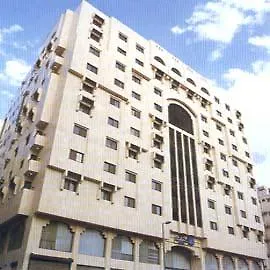 Dar Al Eiman Al Manar Hotel Medina